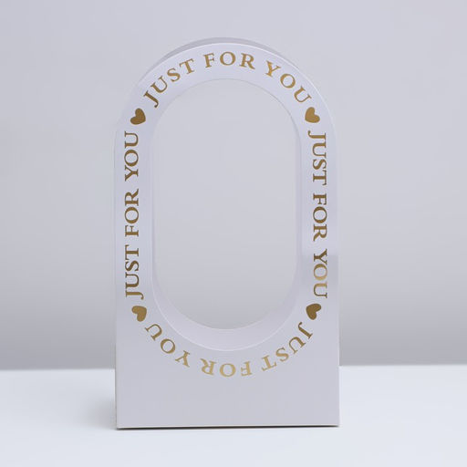 Коробка-переноска для цветов Для тебя 22 12 38 см, белая - Simaland фото 3