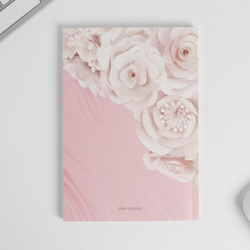 Подарочный набор «8 марта», 5 предметов