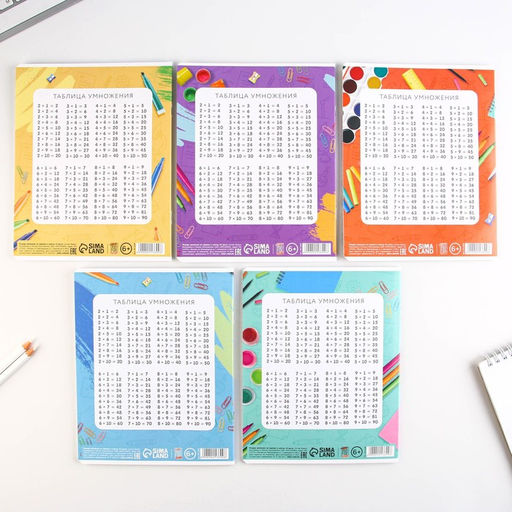 Цена за 5 шт. Тетрадь в клетку, 24 листа, А5, на скрепке, блок №1 «Школьные будни» МИКС