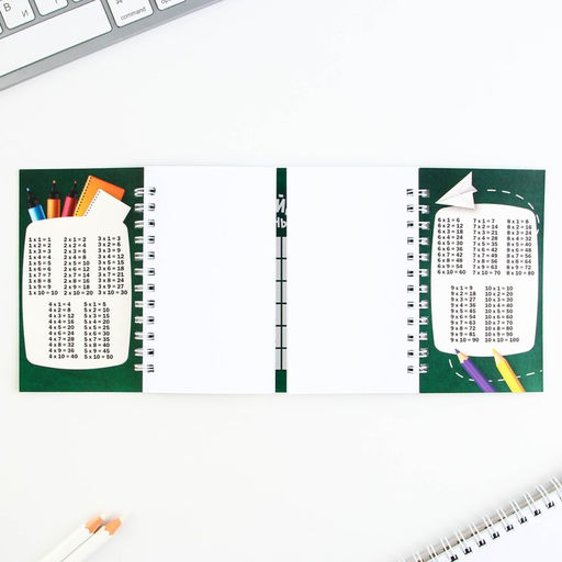 Двойной блокнот на гребне Выпускник начальной школы,мягкая обложка, размер 15 см х 12 см, 48 листов. - Artfox фото 2