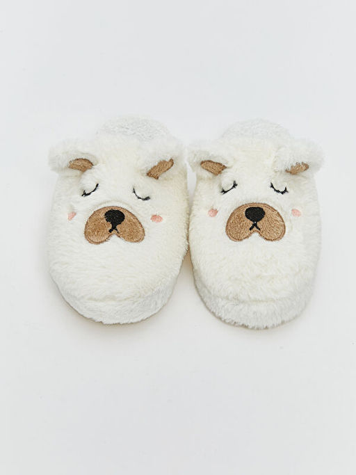 Hayvan Fig?rl? Pel?? K?z ?ocuk Ev Terli?i