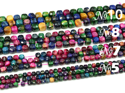 Бусины из тигрового глаза кубик огранка 10мм синий, 38см, 39 бусин Радуга камня