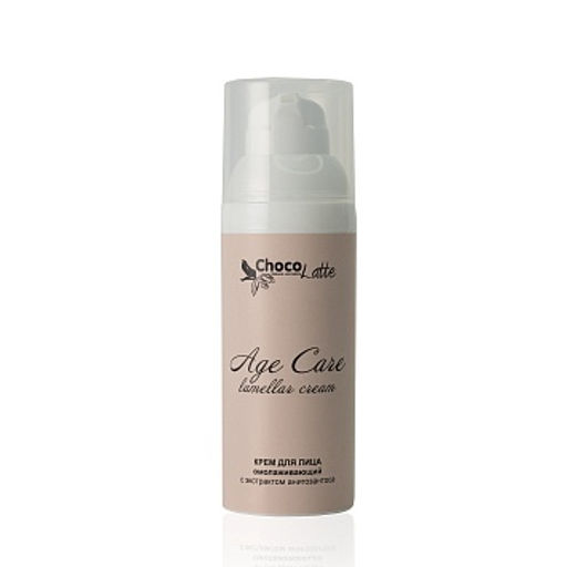 Крем д/лица AGE CARE (lamellar cream) д_зрелой кожи,от морщин,anti-age,лифтинг,50млTMChocoLatte