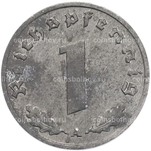 Монета 1 рейхспфенниг 1944 года A Германия