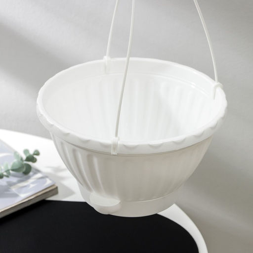 Кашпо уличное для цветов Альтернатива «Мирабель», 2.5 л, подвесное, с прикорневым поливом, пластик, белое