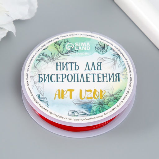 Цена за 10 шт. Резинка для плетения «Красная», намотка 10 м, ш. 0.8 мм, 6.5×6.5×1.3 см