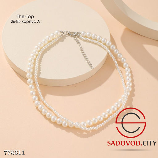 Двойное жемчужное ожерелье