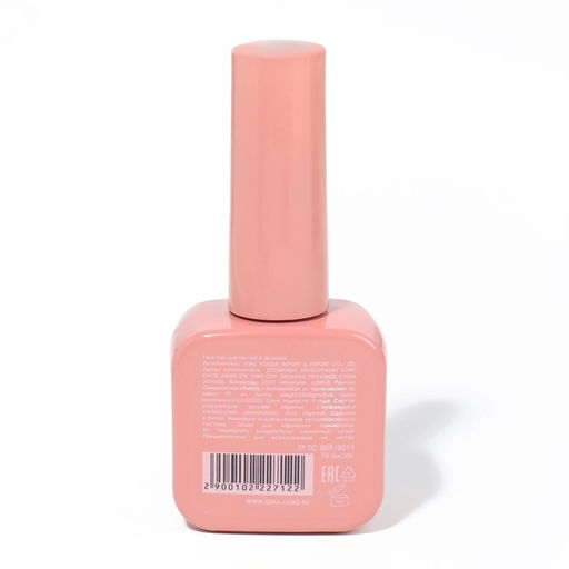 Гель лак для ногтей, жидкая фольга, трехфазный, 10 мл, LED/UV, зелёный (64)