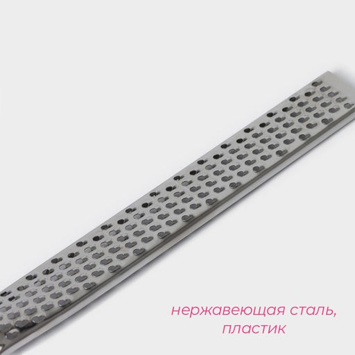 Тёрка для сыра Доляна Venus, 35.5×8 см, с ручкой, цвет чёрный