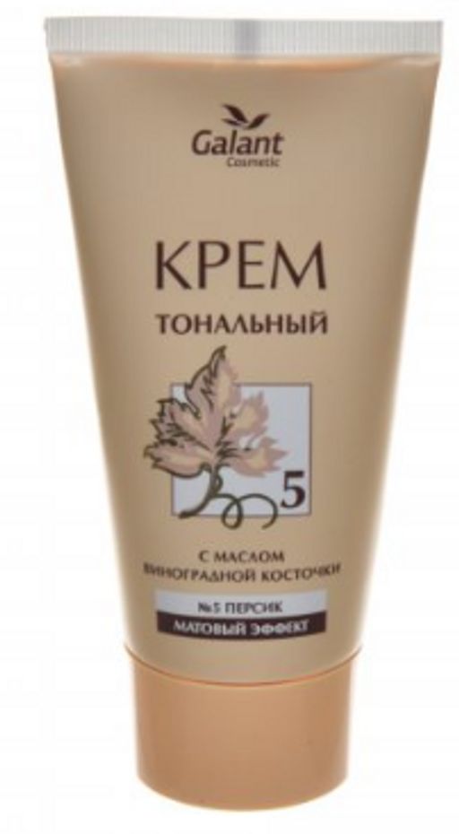 ГК крем тональный №1 Пастель (50мл). с маслом виногр.косточки ГК 54/1
