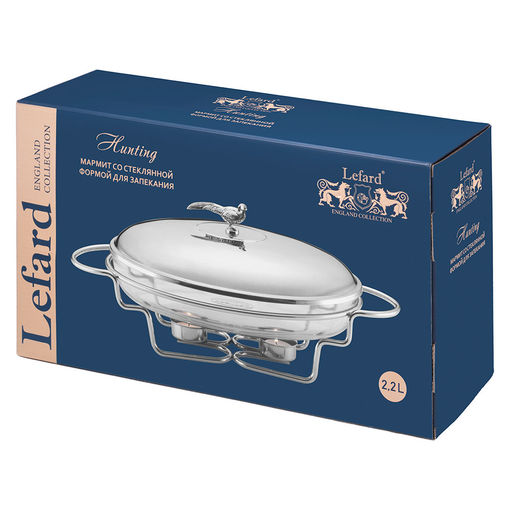 МАРМИТ LEFARD СЕРИЯ ОХОТА СО СТЕКЛЯННОЙ ФОРМОЙ ДЛЯ ЗАПЕКАНИЯ, 2,2Л  фото 2