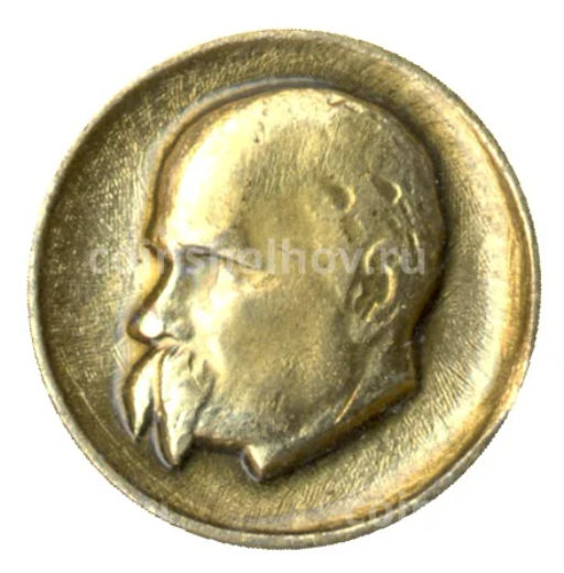 Значок Тарас Шевченко