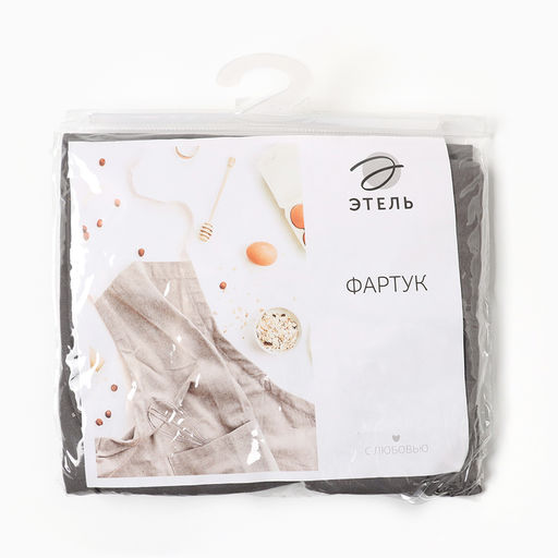 Фартук Этель цв.серый, 63*75 см,100% хл  фото 6