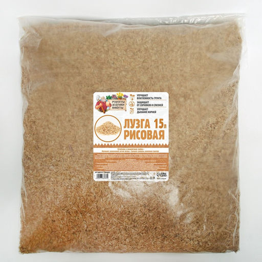 Лузга рисовая "Рецепты Дедушки Никиты", 15 л