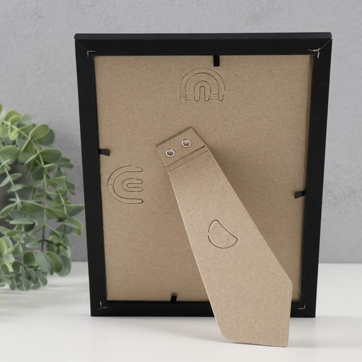 Фоторамка для фото 15×21 см Columbia, МДФ, чёрная