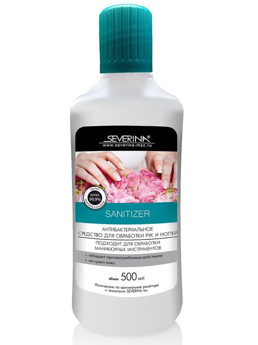 Антибактериальное средство для обработки рук и ногтей (Sanitizer) 1000 мл.