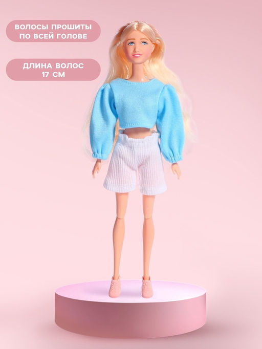 Кукла - модель Счастливая мамочка, с аксессуарами - Simaland фото 2