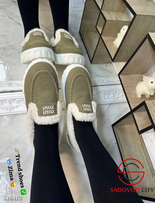 Мокасины женские для зимы