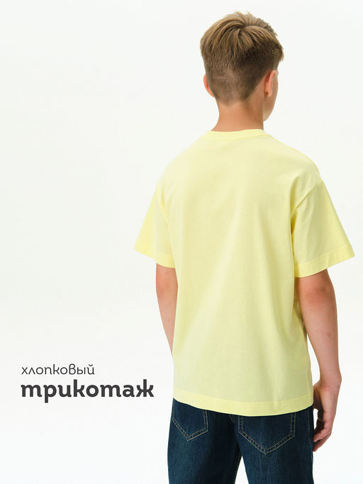 BFT3377/6 Футболка для мальчиков