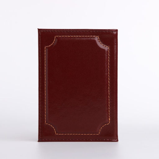 Обложка для паспорта, бордовая