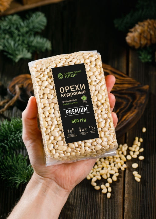 Ядро кедрового ореха Premium в брикете, 500 г - Сибирский кедр фото 3