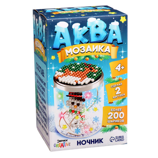 Аквамозаика Снежная баночка. Снеговичок, ночник, более 200 шариков - Школа талантов фото 14