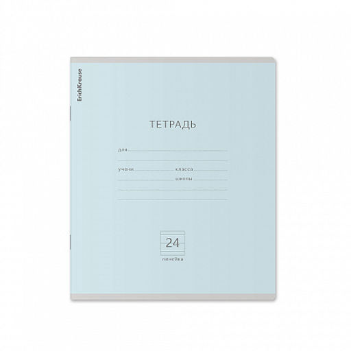 Цена за 10 шт. Тетрадь школьная ученическая ErichKrause Классика Pastel ассорти, 24 листа, линейка (в плёнке по 10 шт.)_MIX-PACK  фото 7