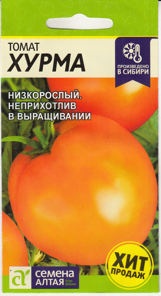 Томат Хурма/Сем Алт/цп 0,05 гр.