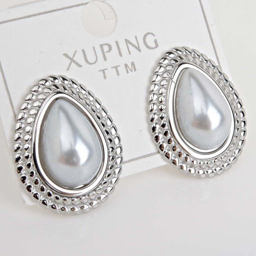 XUPING Серьги на гвоздиках арт. 18 1462 (id 281826)