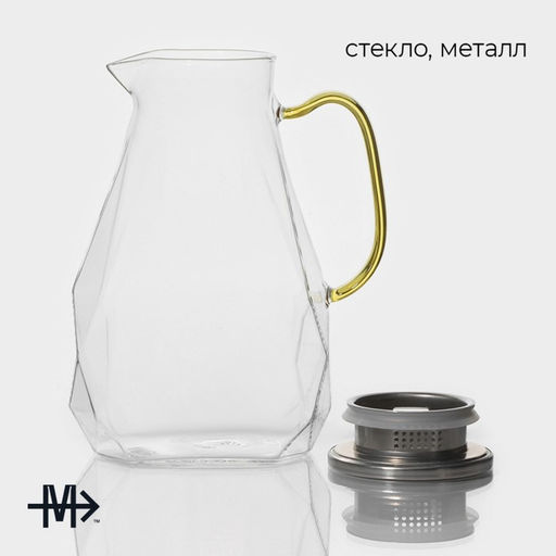 Кувшин Magistro Богема. Льдинка, 1.95 л, 9?17?20 см, с крышкой, стекло, прозрачный  фото 2