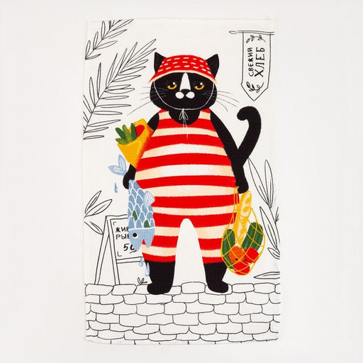 Набор кухонных полотенец Доляна Happiness, 35х60см-4шт, 100% хлопок  фото 4