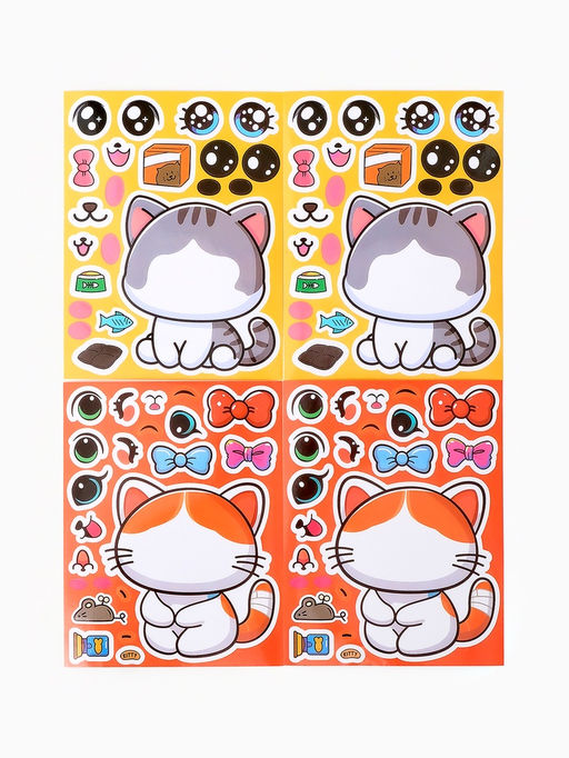 Наклейки детские для творчества "Котята" набор 16 шт.