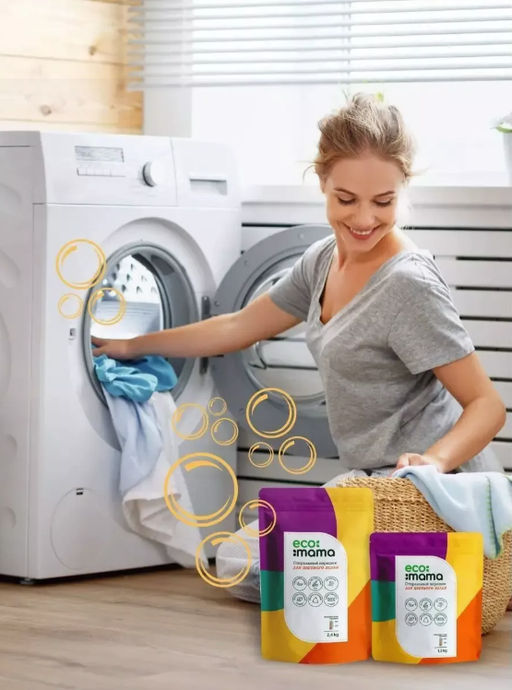 Стиральный порошок ECOMAMA для цветного белья 1,2 кг  фото 5