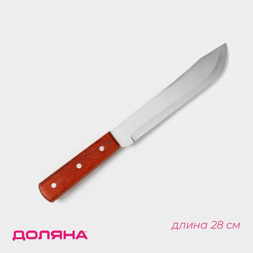 Нож кухонный Доляна Мачете, лезвие 17,5 см  фото 7