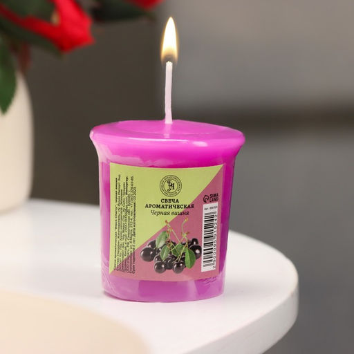 Цена за 3 шт. Свеча ароматическая Black Cherry, чёрная вишня, 5×4.5 см