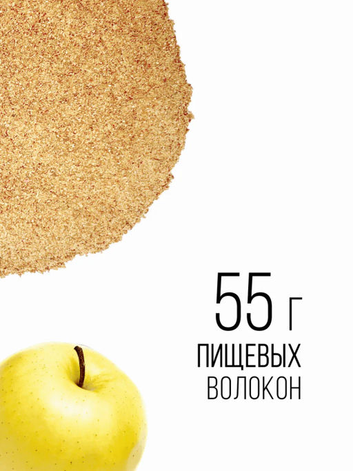 Яблочная клетчатка (ПОРОШОК, мелкий помол) - Sneko Gold фото 5