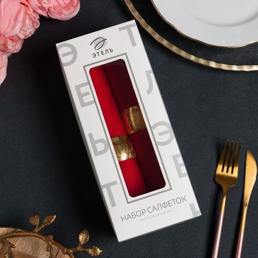 Салфетки сервировочные на стол «Этель» Red pleasure, 40×40 см, набор 2 шт., с декоративными кольцами, красные
