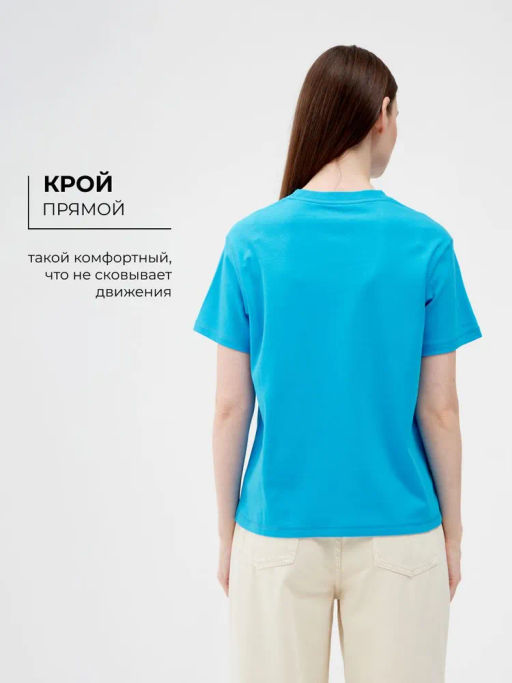 Женская Футболка - Mossmore фото 46