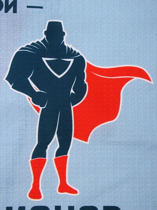 Полотенце пляжное Этель. Супер сын, 70?140 см, хлопок 100%