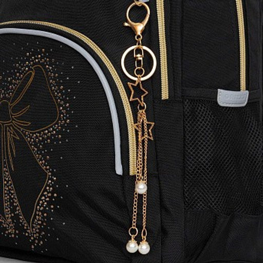 RG-460-5 Рюкзак школьный - Grizzly фото 15