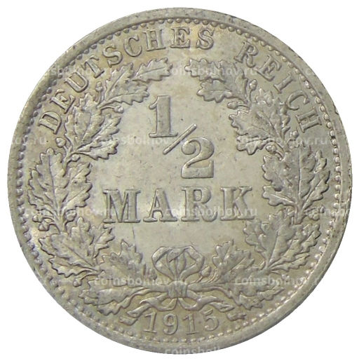 1/2 марки 1915 года A Германия