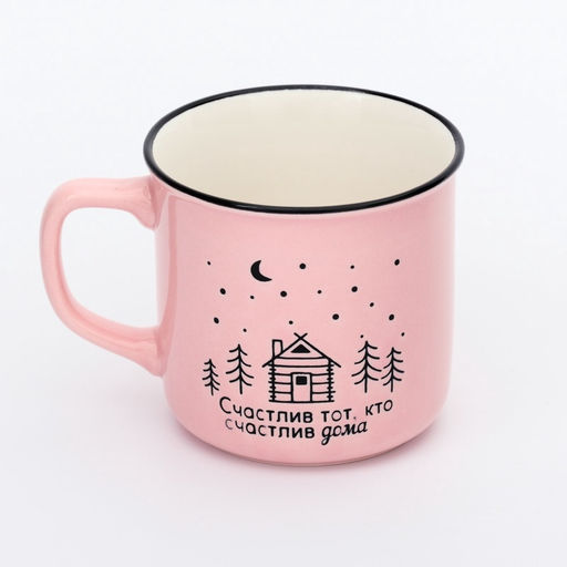 Кружка керамическая Счастлив дома, 210 мл, розовая