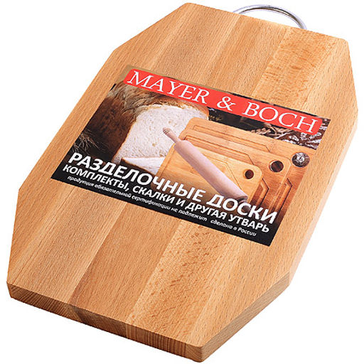 07-4 Доска разделочная ромб малая с мет.руч(х10) - Mayer&boch фото 4