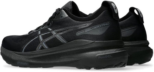 Кроссовки мужские