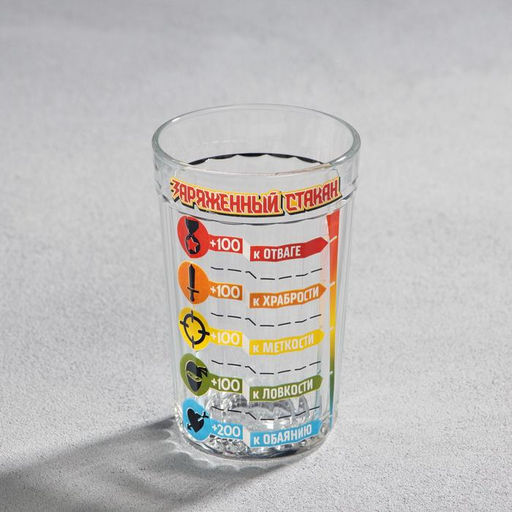 Стакан граненый Заряженный Стакан, 250 мл - Simaland фото 3