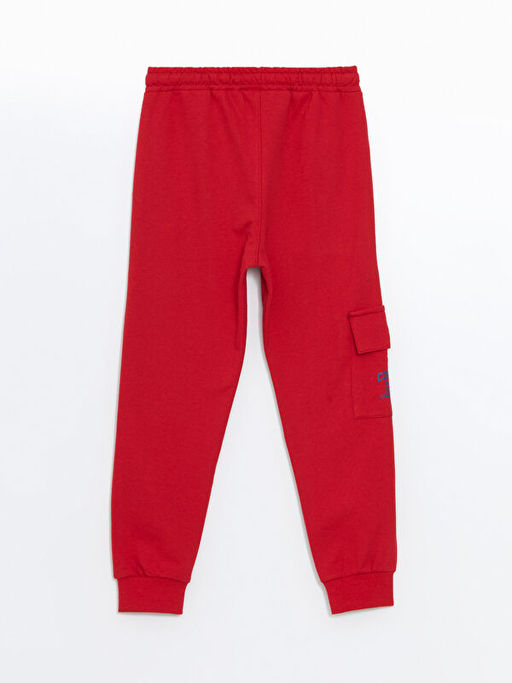 Beli Lastikli Erkek ?ocuk Kargo E?ofman Alt? - Waikiki фото 2