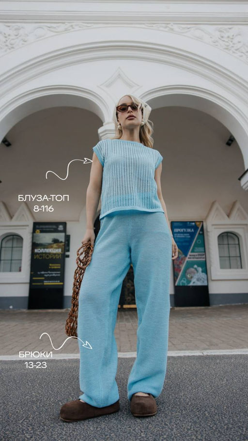 Брюки льняные 100% лен - Синий лен фото 17