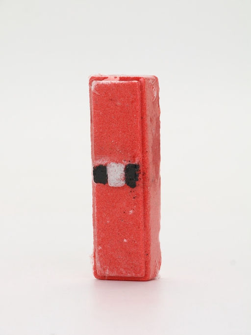 Бомбочка для ванны прямоугольная Санта, 70 г, URAL LAB