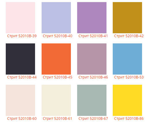 Шапка Стрит - Ferz фото 3