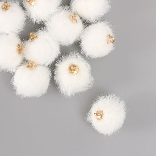 Цена за 2 шт. Декор для творчества искусственный мех "Шарик" белый  набор 10 шт, d=2 см